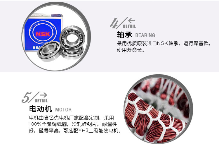 SFB、SFBX不锈钢耐腐蚀华体·官方版网站登录入口产品细节 SFB、SFBX不锈钢耐腐蚀华体·官方版网站登录入口产品细节