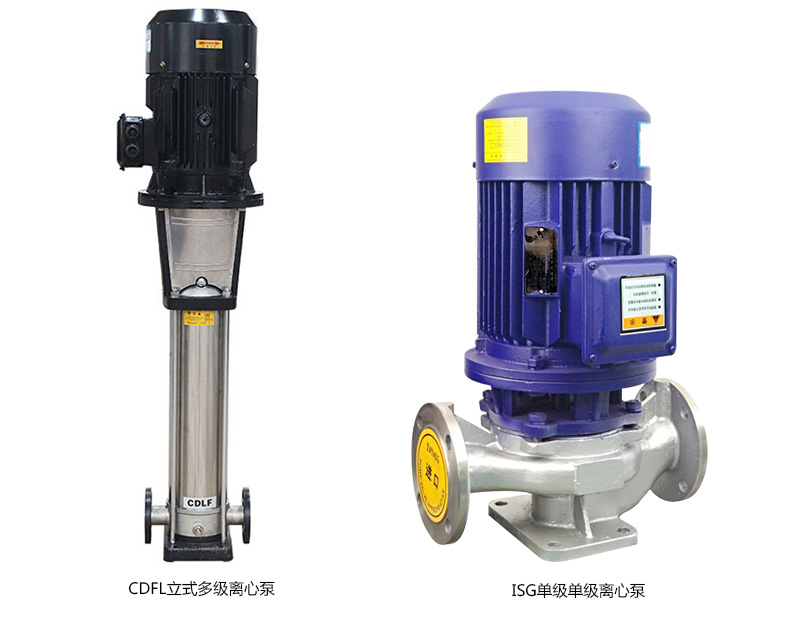 立式多级华体·官方版网站登录入口和单级华体·官方版网站登录入口对比图 立式多级华体·官方版网站登录入口和单级华体·官方版网站登录入口对比图